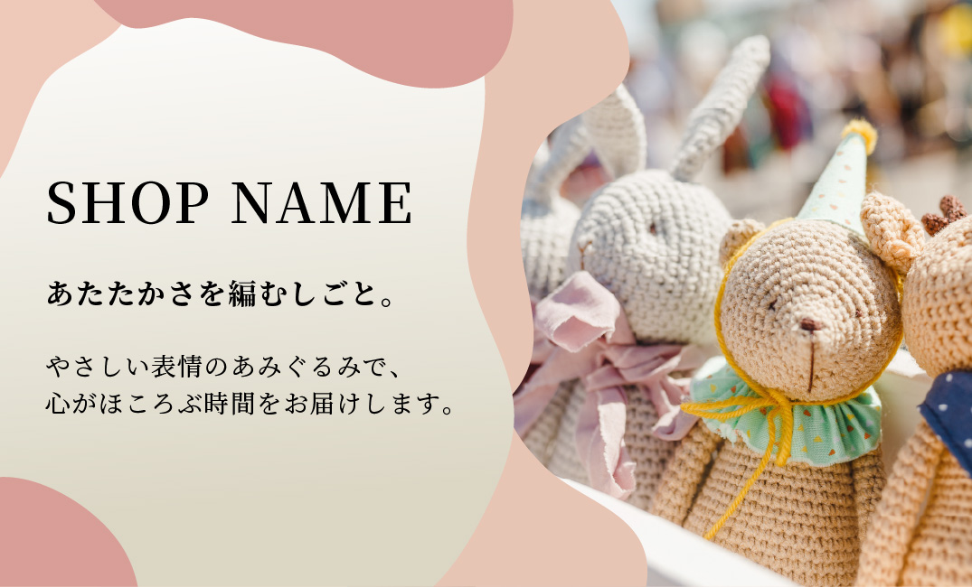 表面プレビュー