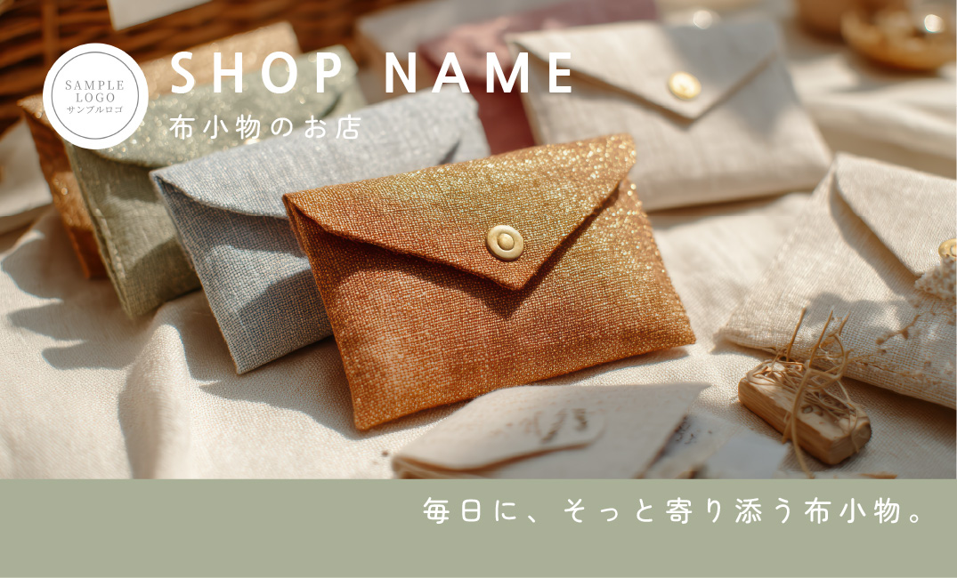 表面プレビュー